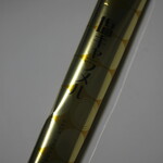 User's review image for おみやげ街道 小倉店