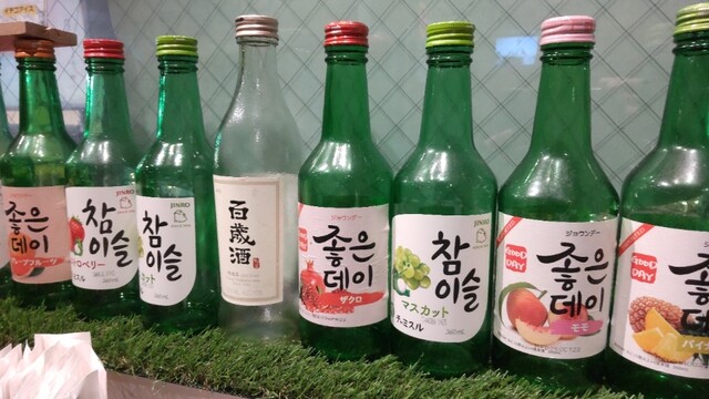 用戶對於韓国家庭料理フルハウス的評論高清圖