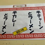User's review image for 楠知