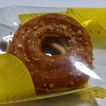 User's review image for ヨックモック  北千住マルイ店