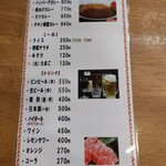 用户对于牛心食堂 天神店的评论图