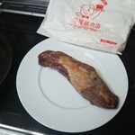User's review image for 守屋精肉店