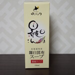 User's review image for 阿部商店