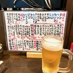 用戶對於四文屋 函館五稜郭店的評論圖