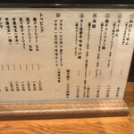 用戶對於臥龍的評論圖
