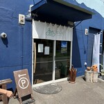 User's review image for ぱん処