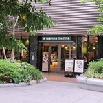 User's review image for wanna manna 東京 飯田橋サクラテラス店