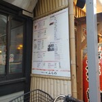 用户对于ふらの的评论图