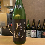 User's review image for 日本酒LARGO