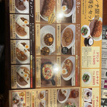 用戶對於天馬 青山店的評論圖