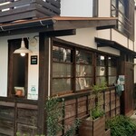 用户对于イド ビストロ的评论图