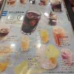 User's review image for 倉式珈琲店 新さっぽろサンピアザ店