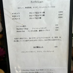 用户对于ベンガル料理プージャー的评论图