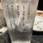 User's review image for スタンドクラシック 新橋店