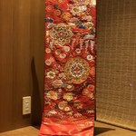 用戶對於隨縁亭 ホテルモントレ京都的評論圖