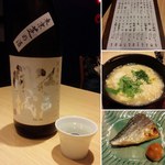 用戶對於大塚まるま的評論圖