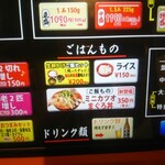 用户对于魚介油そば春日亭 中野店的评论图