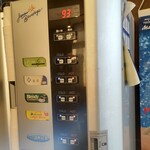 用戶對於日乃本食堂的評論圖