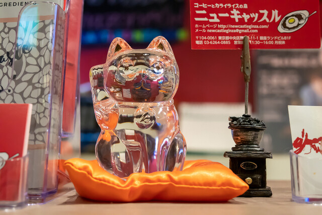 用戶對於ニューキャッスル的評論高清圖