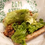 User's review image for モスバーガー 豊田旭ヶ丘店