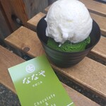 User's review image for ななや 京都三条店
