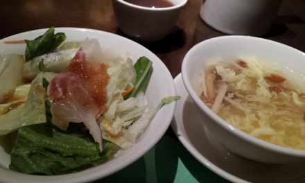 User's review image for 広東料理 民生 ヒルトンプラザウエスト店