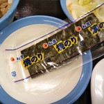 用戶對於松屋 中延店的評論圖