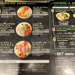 用戶對於トス サラダ Echika表参道的評論圖