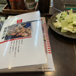 用戶對於信長本家 筑紫口店的評論圖
