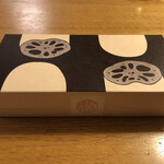 User's review image for 紫野和久傳 玉川高島屋店