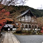 User's review image for みかえり茶屋