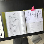 User's review image for 中国料理 ちゅん