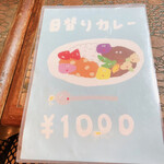 User's review image for ブラン亭