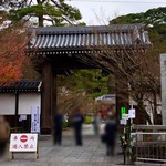 User's review image for みかえり茶屋