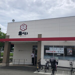 用戶對於魚べい 東大阪店的評論圖