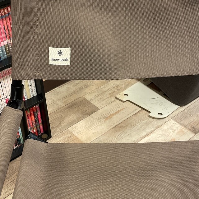 用戶對於ラーメン ゆきかげ 大喜湯昭和店的評論高清圖