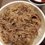 User's review image for すき家 池袋西店