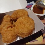 用戶對於マクドナルド 方南町店的評論圖