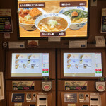 用戶對於SOBA DINING 凜や的評論圖