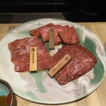 User's review image for 焼肉 牛宮城
