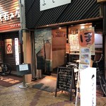 用戶對於ふじ家的評論圖