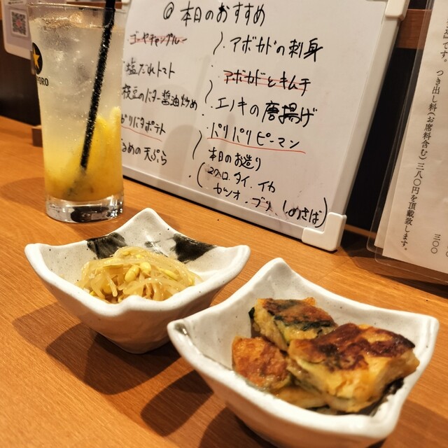 用户对于ろばた すけひら的评论高清图
