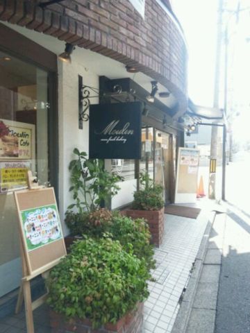 用户对于ムーラン 墨染店的评论图