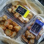 用戶對於横山蒲鉾店的評論圖