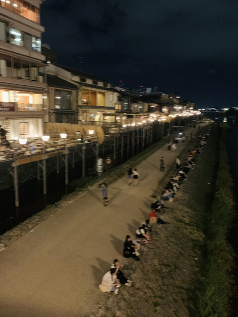 用户对于円屋 錦・高倉的评论高清图