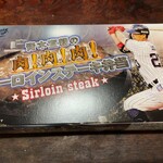 User's review image for スタジアム売店