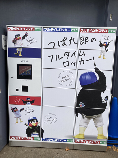 用户对于東京ヤクルトスワローズ Official Goods Shop つば九郎店的评论高清图