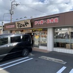 用戶對於松のや 小阪店的評論圖