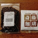 用户对于斉藤珈琲的评论图