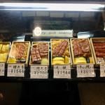 用户对于菱富 本店的评论图